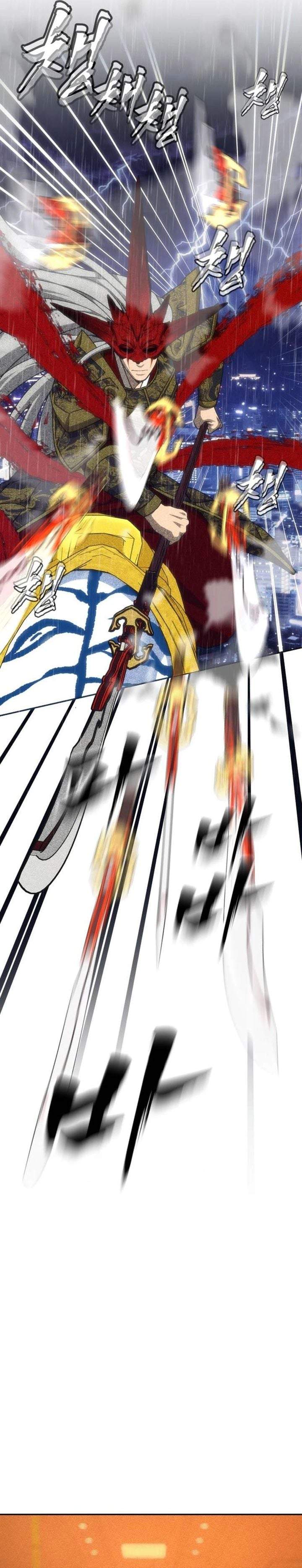 Shamoneyism Chapter 50