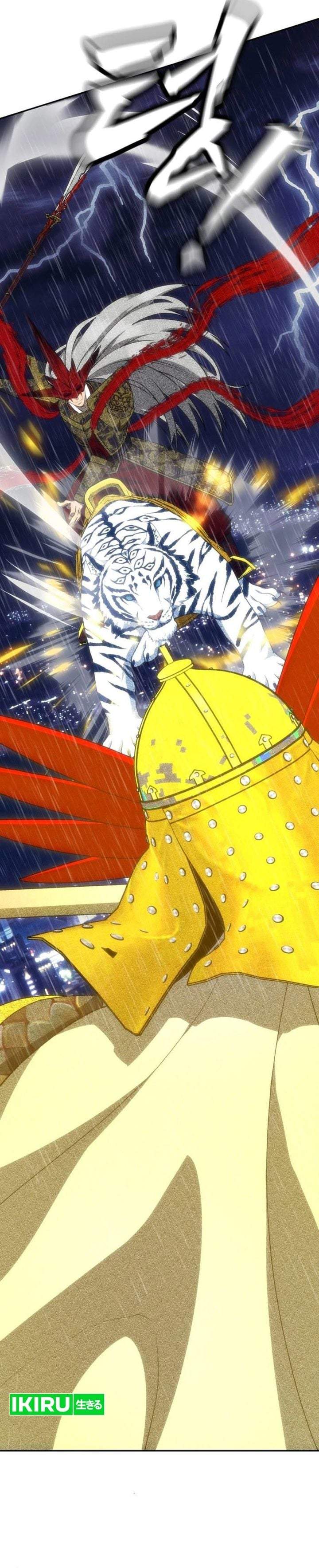Shamoneyism Chapter 50