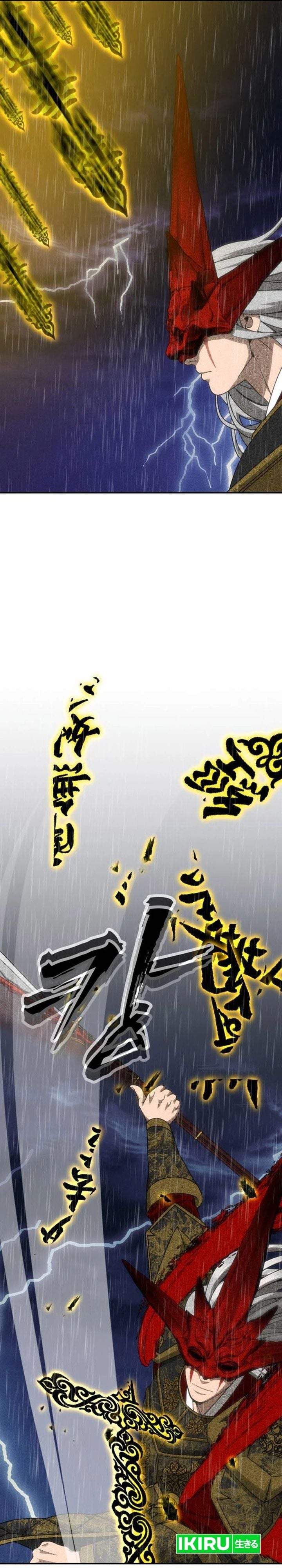 Shamoneyism Chapter 51