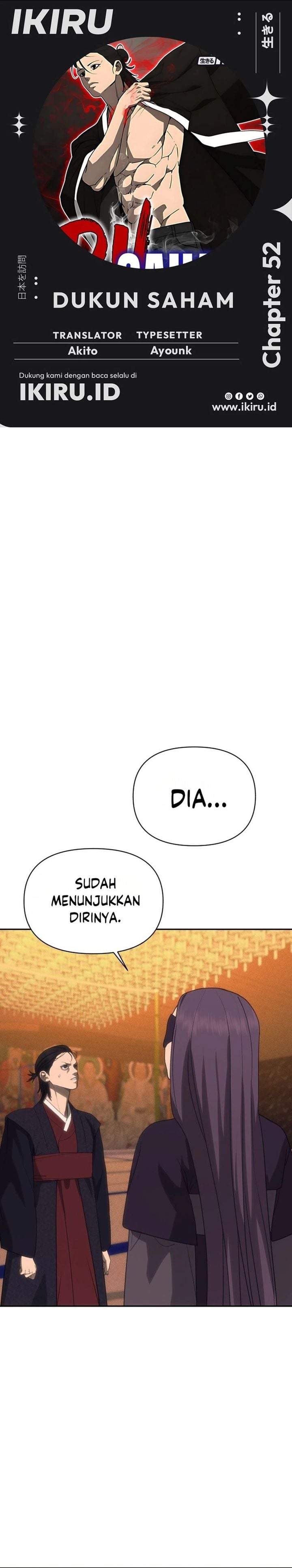 Shamoneyism Chapter 52