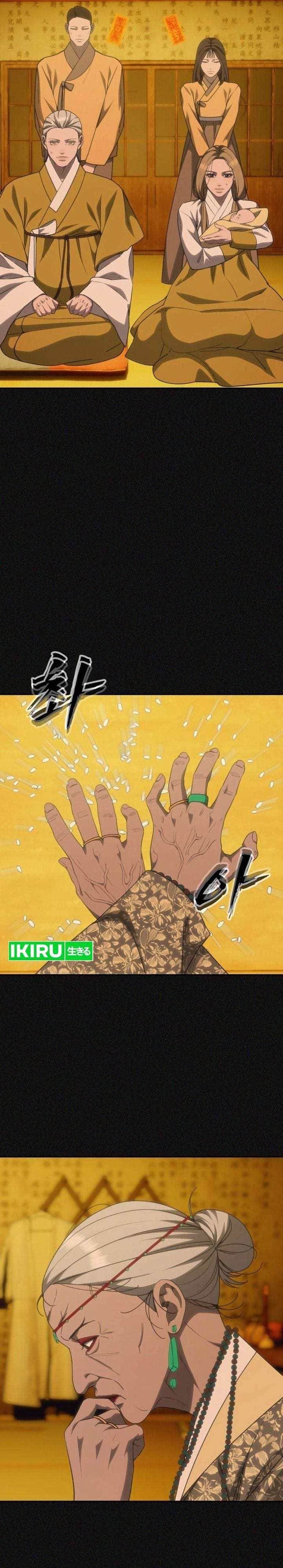 Shamoneyism Chapter 52