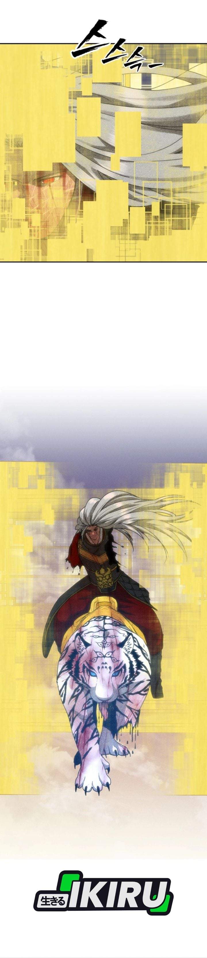 Shamoneyism Chapter 54