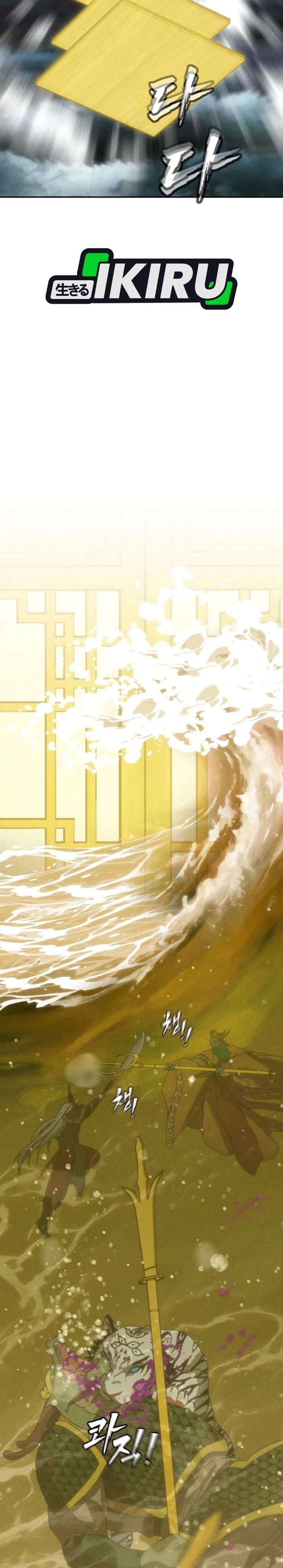 Shamoneyism Chapter 54