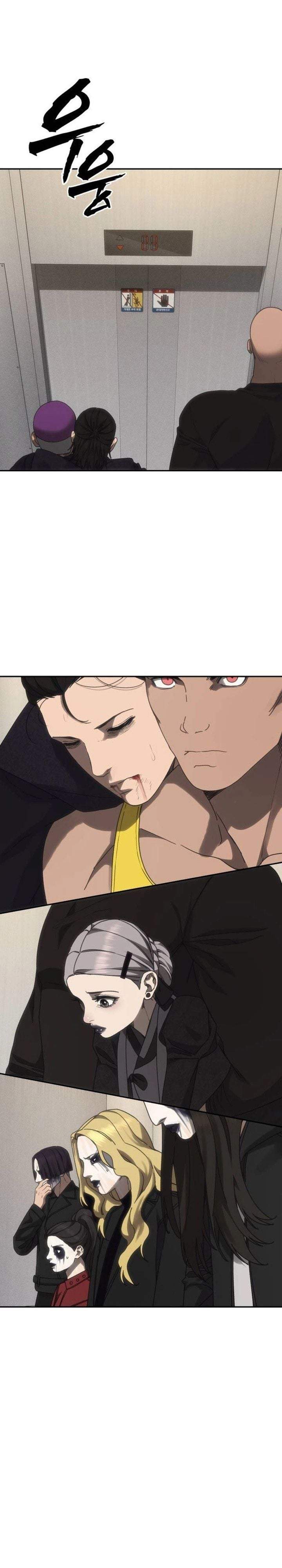 Shamoneyism Chapter 55