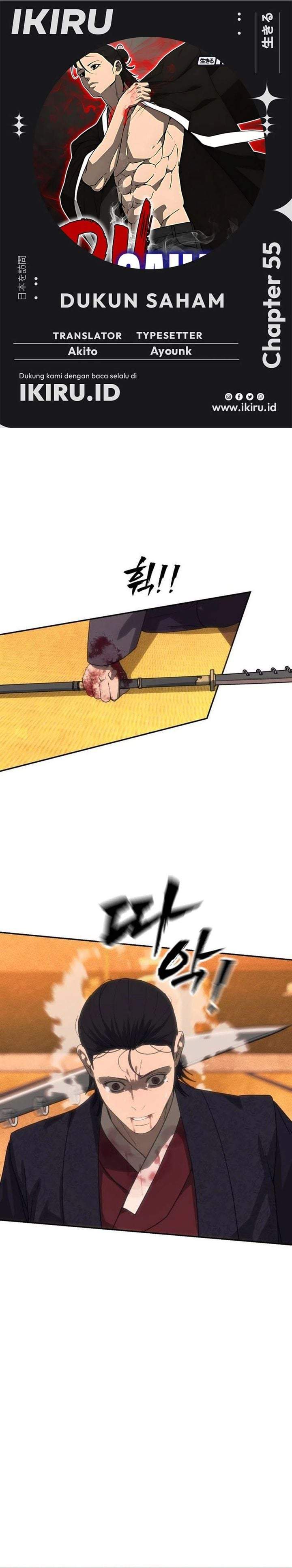 Shamoneyism Chapter 55