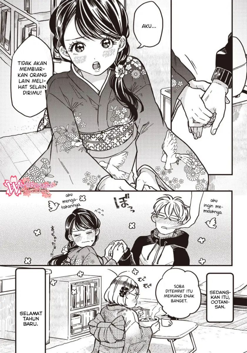 Tobioriyou to Shiteiru Joshikousei wo Tasuketara Dou Naru no Ka? Chapter 5.5