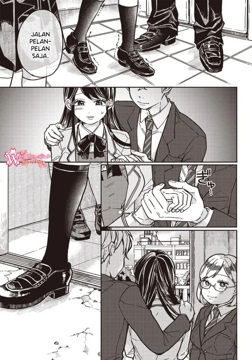 Tobioriyou to Shiteiru Joshikousei wo Tasuketara Dou Naru no Ka? Chapter 5