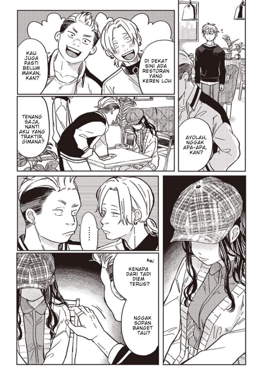 Tobioriyou to Shiteiru Joshikousei wo Tasuketara Dou Naru no Ka? Chapter 7