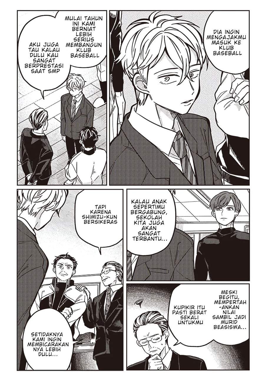 Tobioriyou to Shiteiru Joshikousei wo Tasuketara Dou Naru no Ka? Chapter 8