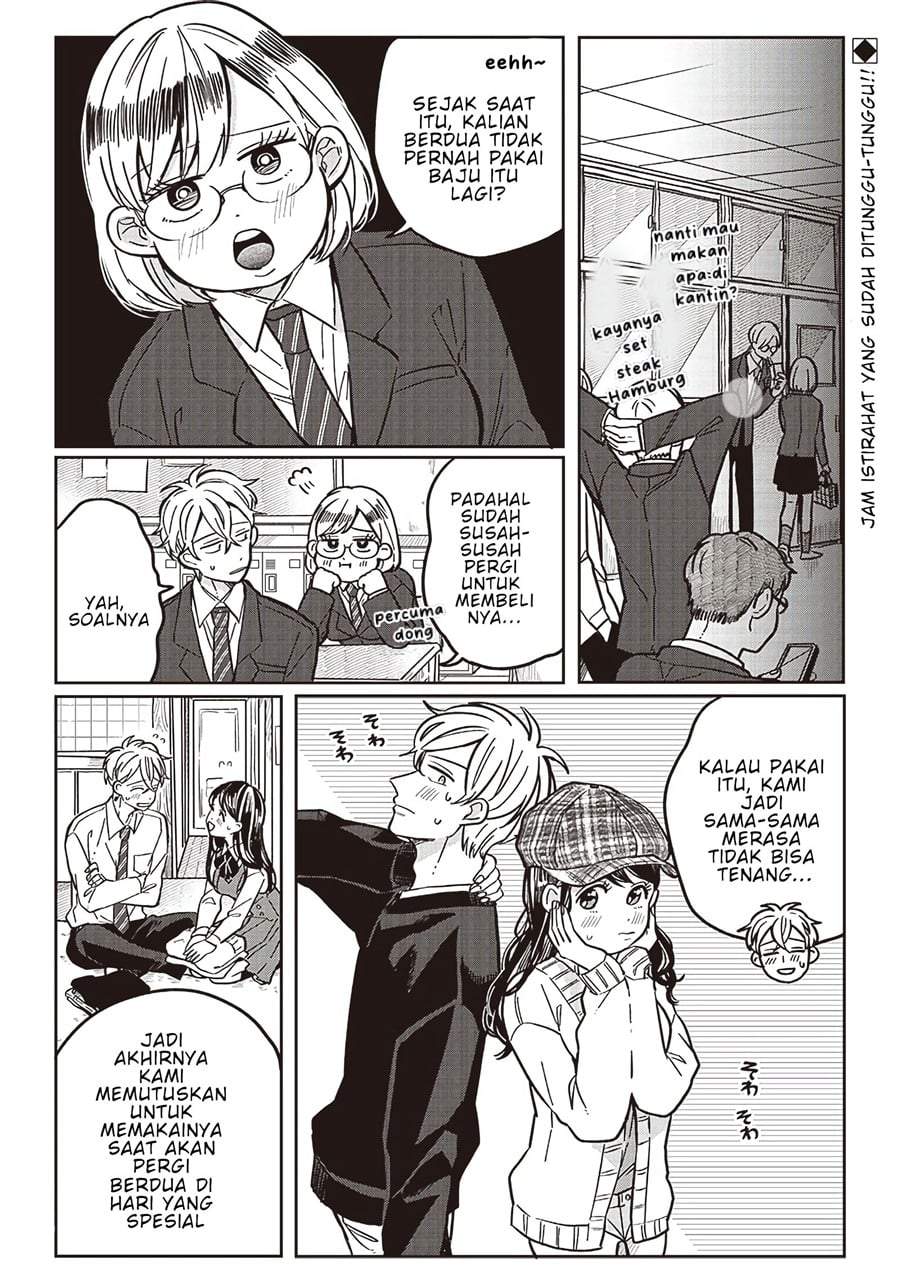 Tobioriyou to Shiteiru Joshikousei wo Tasuketara Dou Naru no Ka? Chapter 8