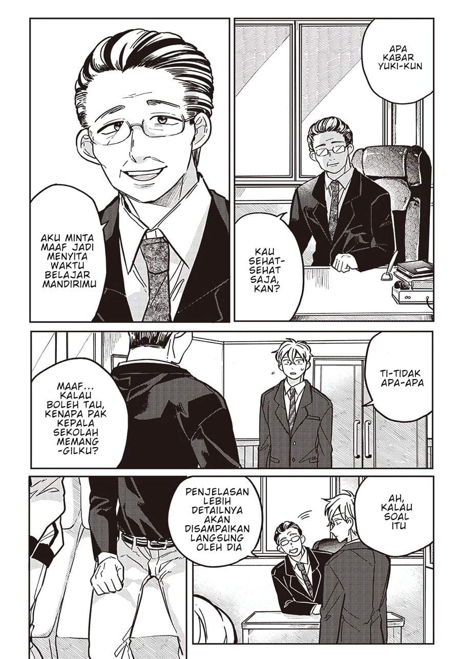 Tobioriyou to Shiteiru Joshikousei wo Tasuketara Dou Naru no Ka? Chapter 8