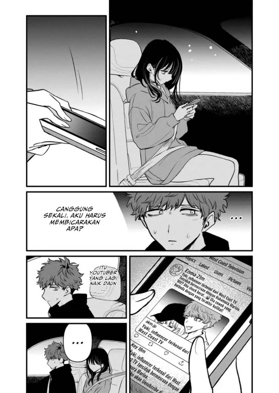 Kimi ni Koisuru Satsujinki Chapter 21