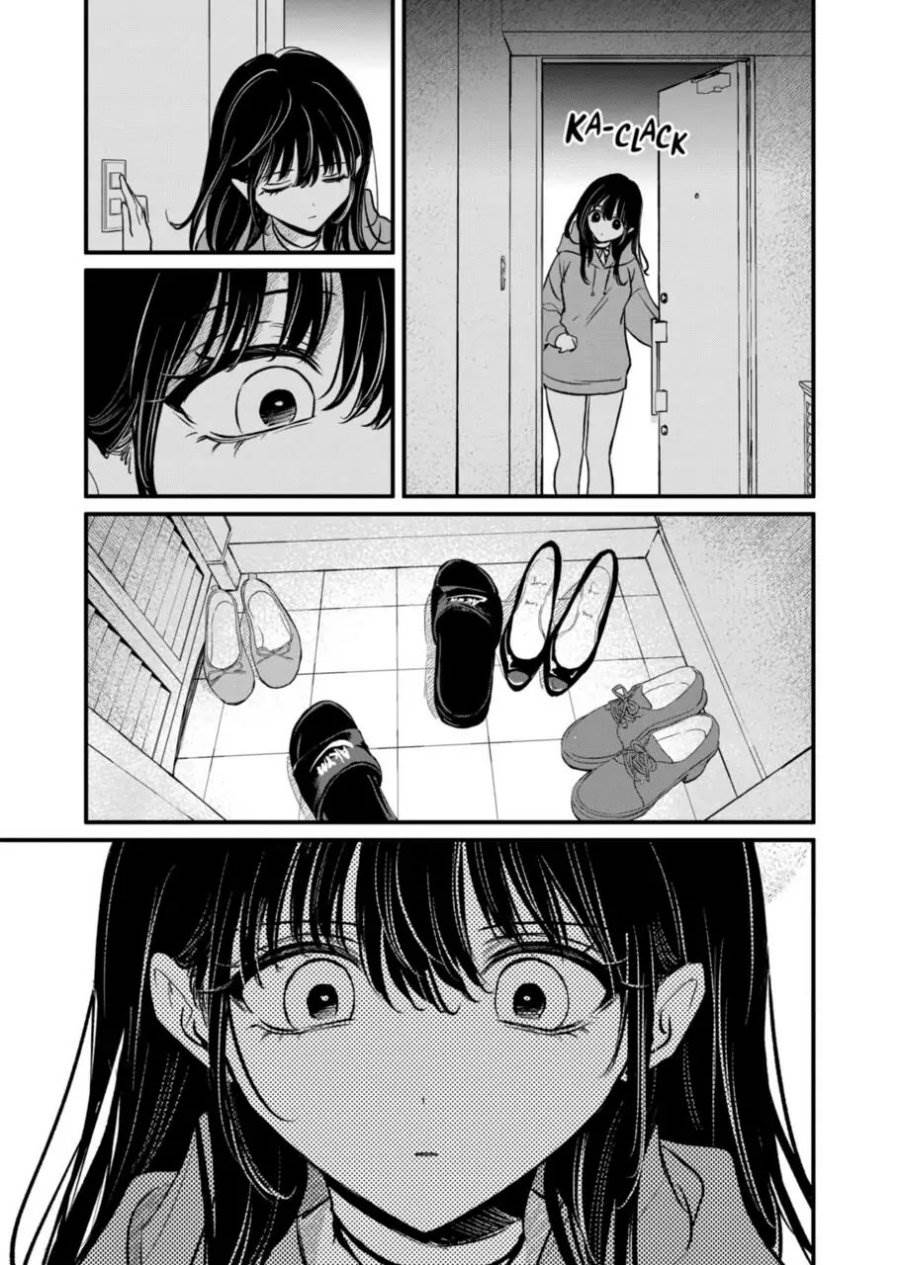 Kimi ni Koisuru Satsujinki Chapter 21