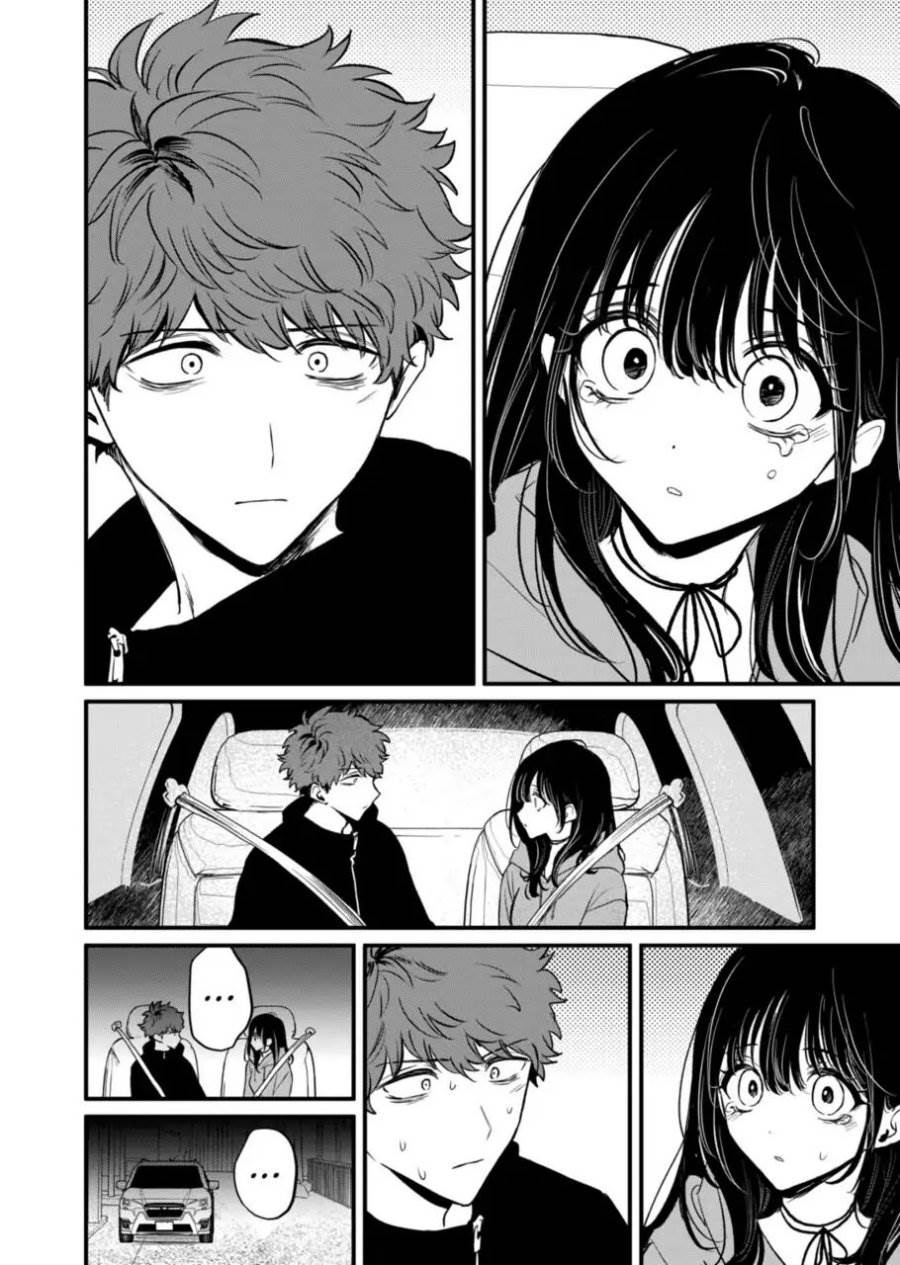 Kimi ni Koisuru Satsujinki Chapter 21