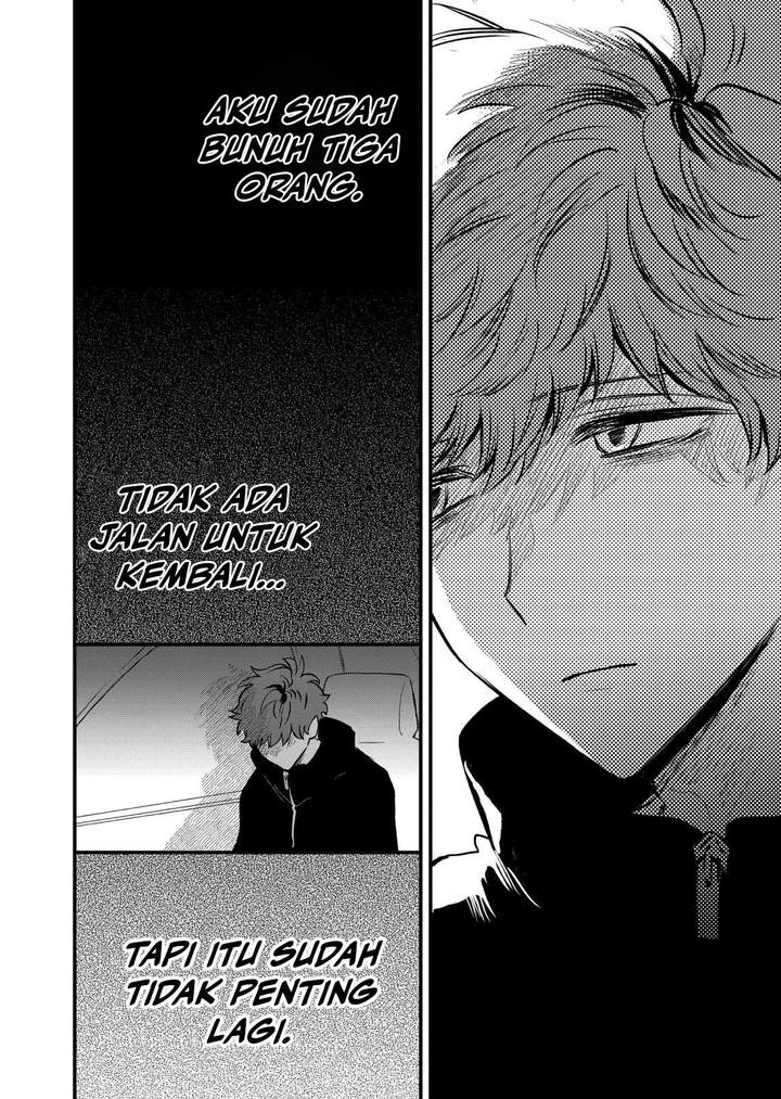 Kimi ni Koisuru Satsujinki Chapter 22