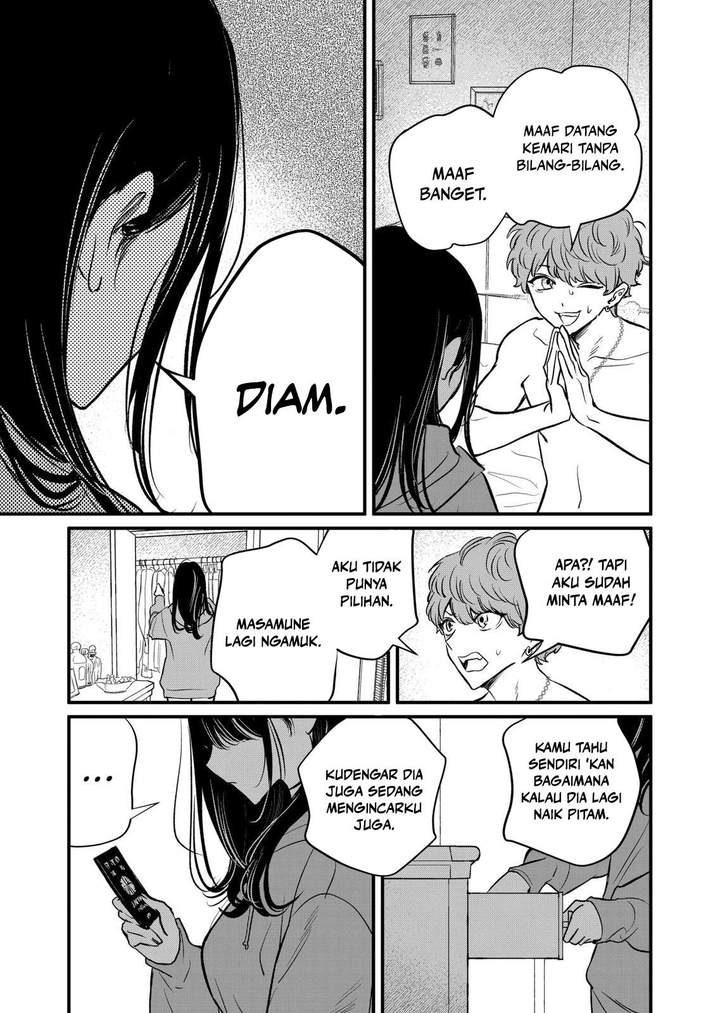 Kimi ni Koisuru Satsujinki Chapter 22