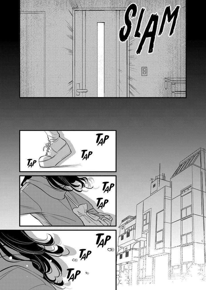 Kimi ni Koisuru Satsujinki Chapter 22