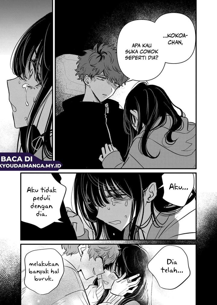 Kimi ni Koisuru Satsujinki Chapter 23