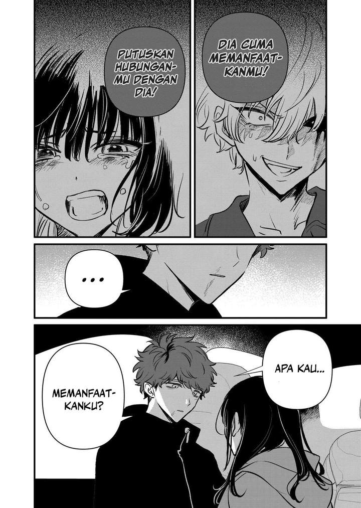 Kimi ni Koisuru Satsujinki Chapter 23