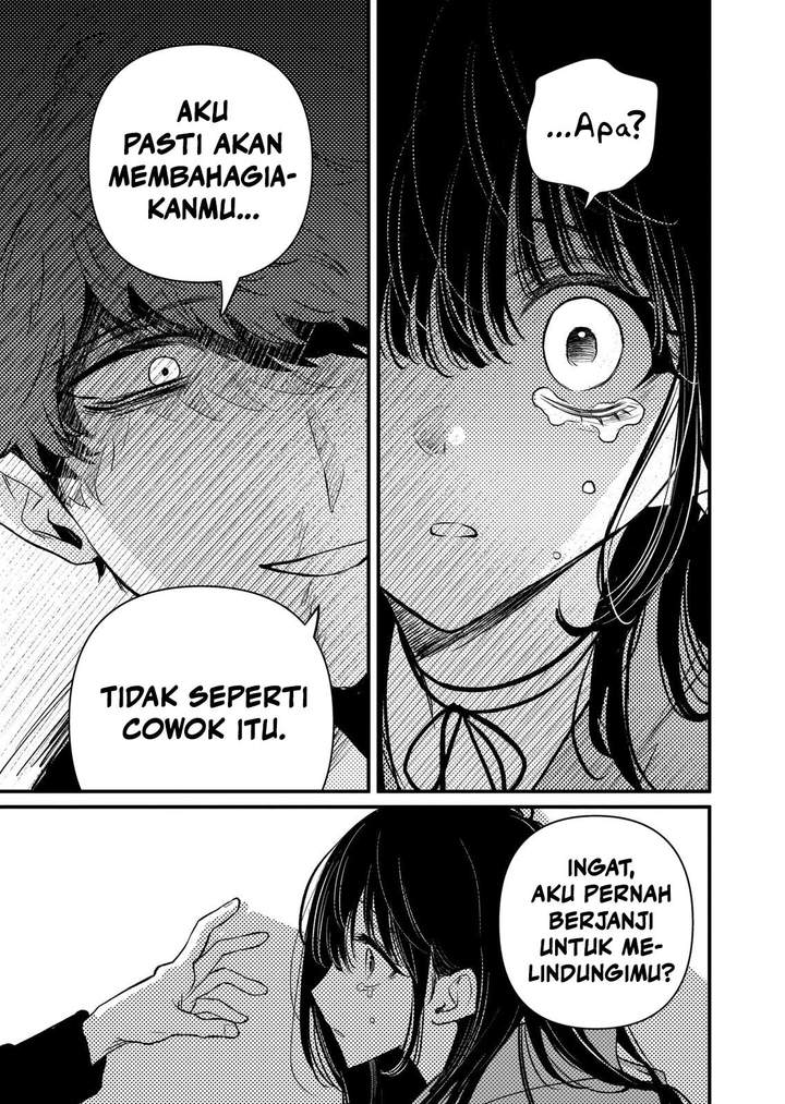 Kimi ni Koisuru Satsujinki Chapter 23
