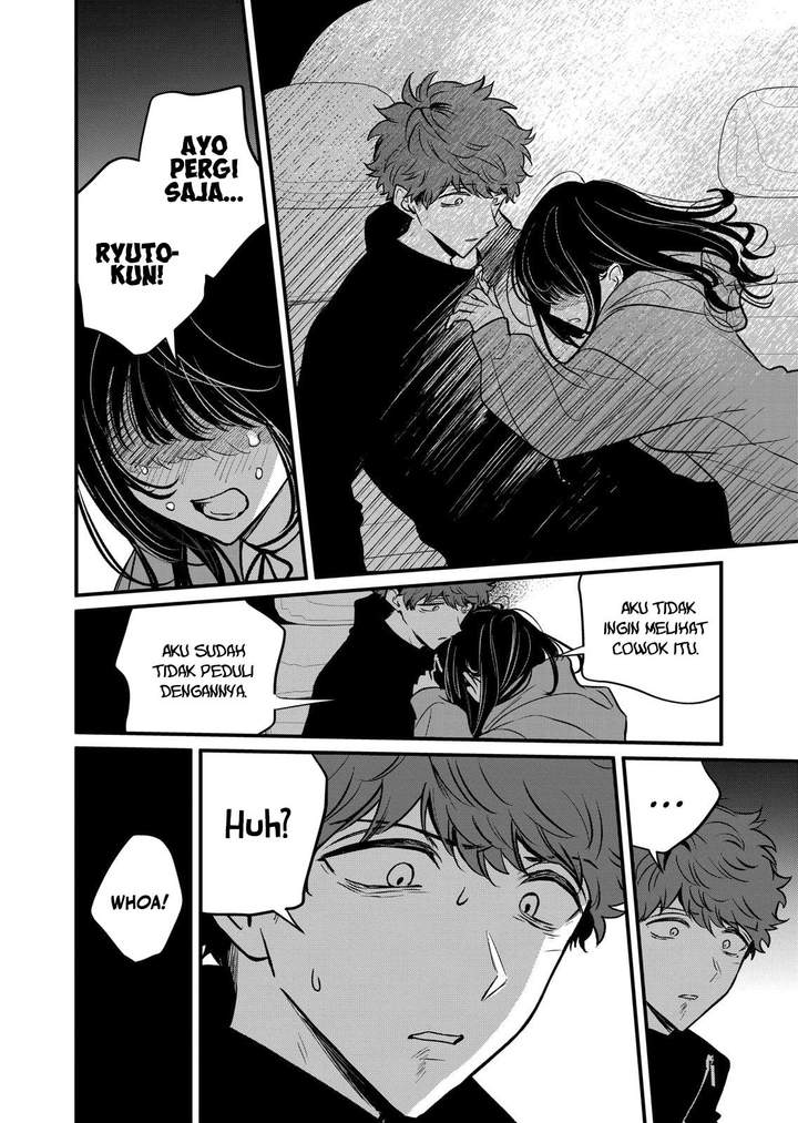 Kimi ni Koisuru Satsujinki Chapter 23