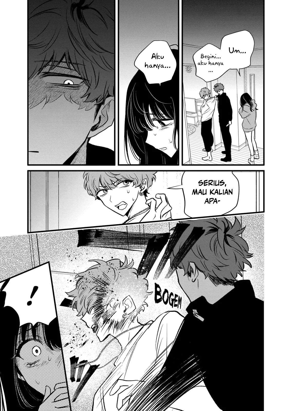 Kimi ni Koisuru Satsujinki Chapter 24