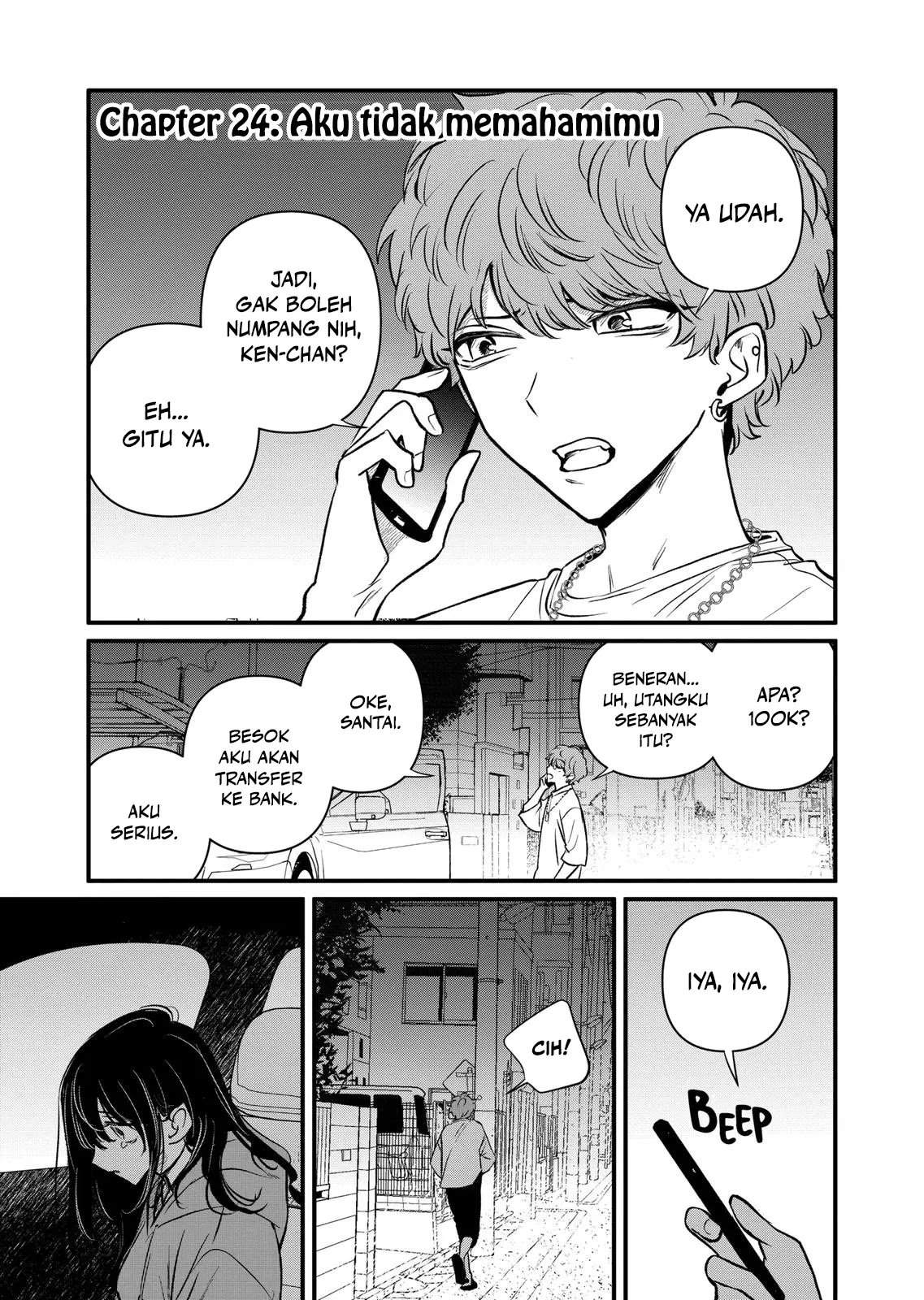Kimi ni Koisuru Satsujinki Chapter 24