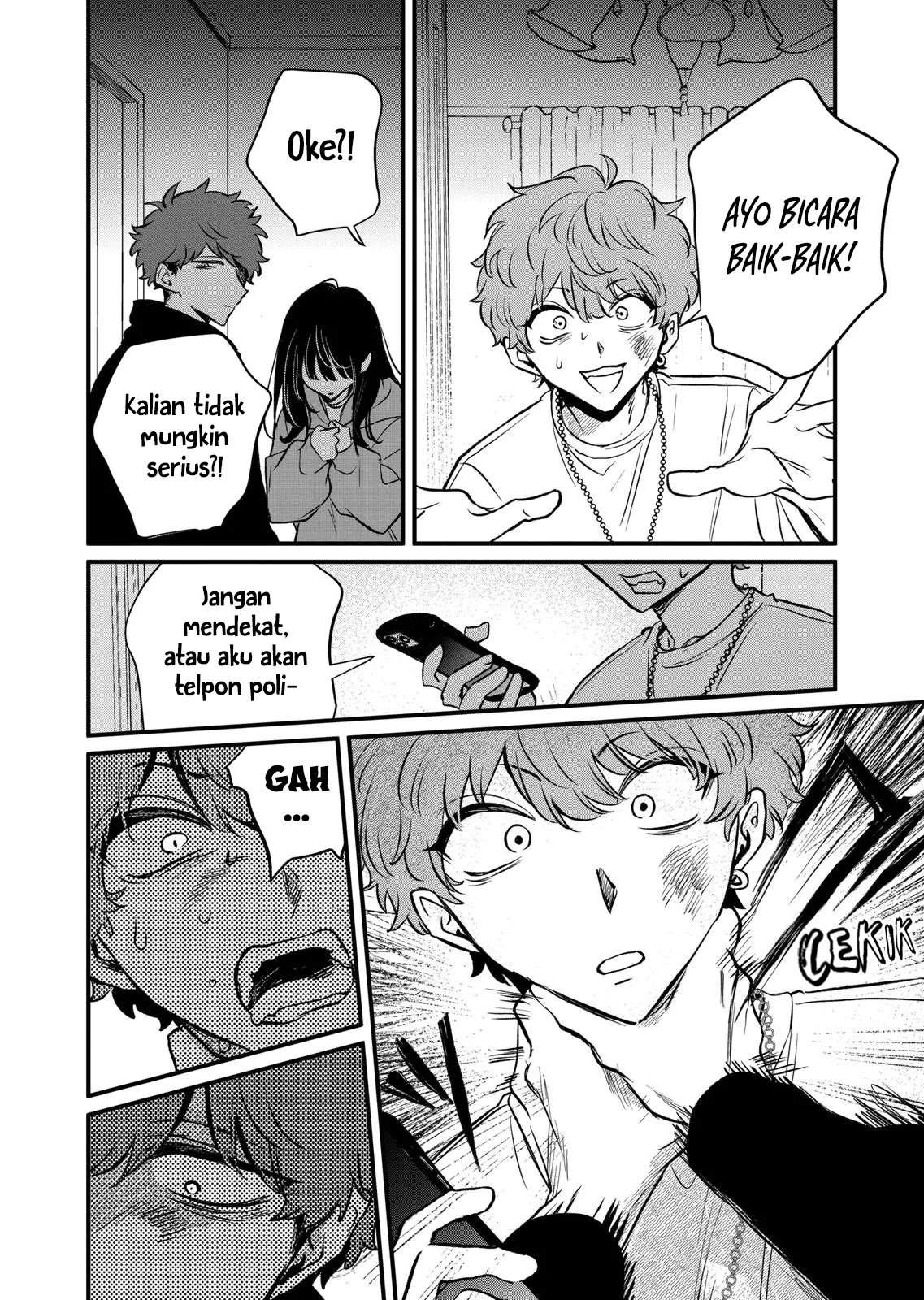 Kimi ni Koisuru Satsujinki Chapter 24