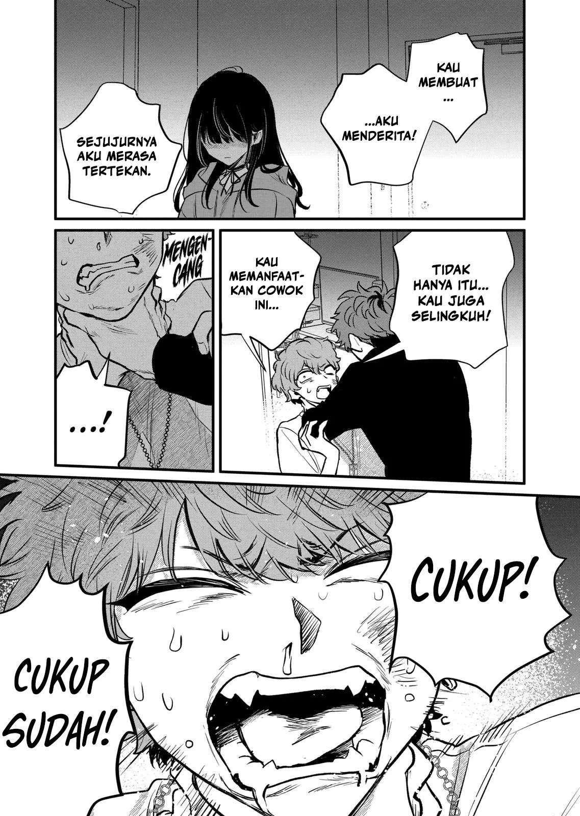 Kimi ni Koisuru Satsujinki Chapter 24