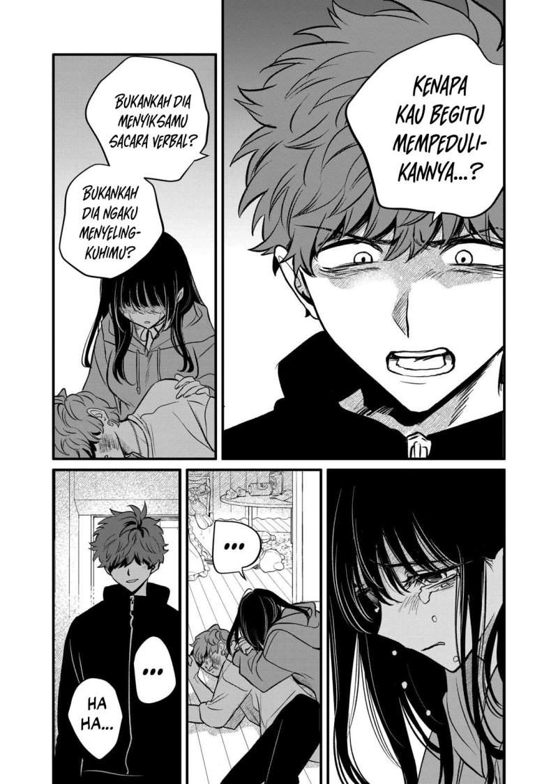 Kimi ni Koisuru Satsujinki Chapter 25