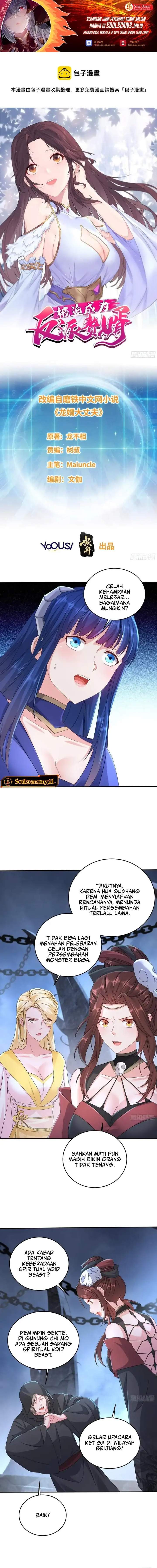 Forced To Become the Villain’s Son-in-law Chapter 363