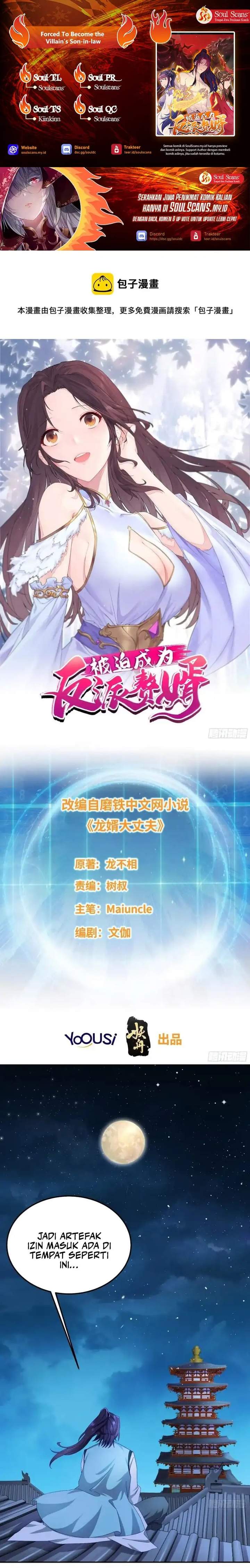 Forced To Become the Villain’s Son-in-law Chapter 366