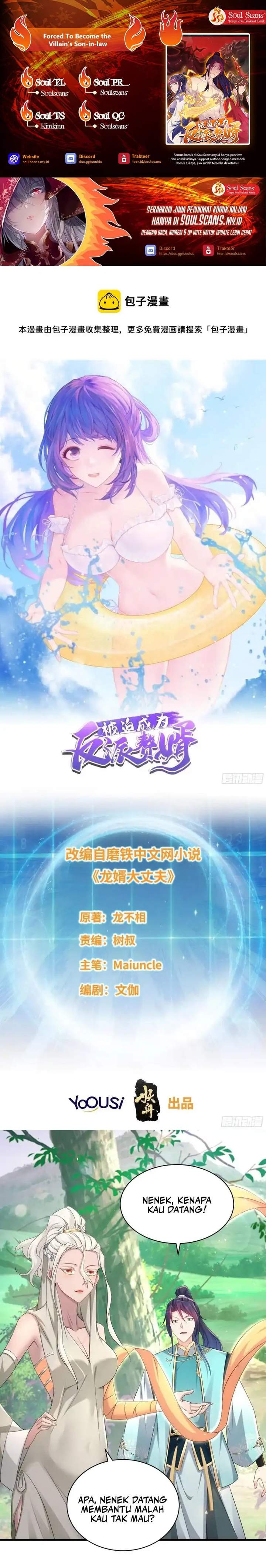 Forced To Become the Villain’s Son-in-law Chapter 369