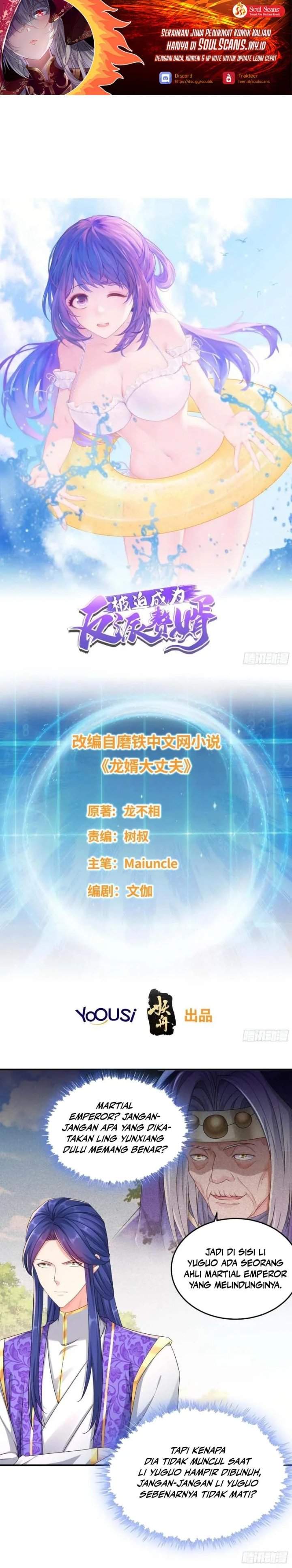 Forced To Become the Villain’s Son-in-law Chapter 374