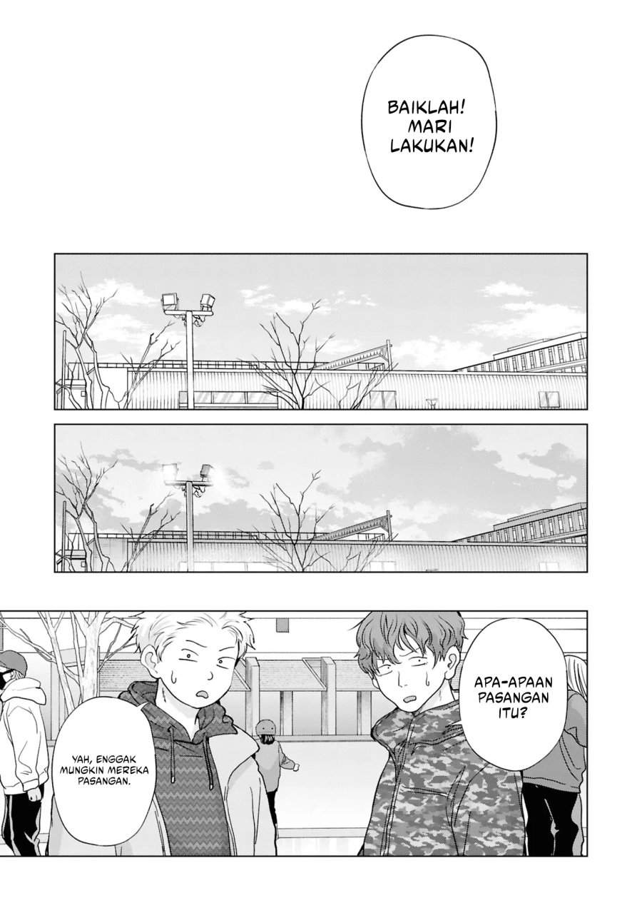 Kusunoki-san wa Koukou Debut ni Shippai shite Iru Chapter 48