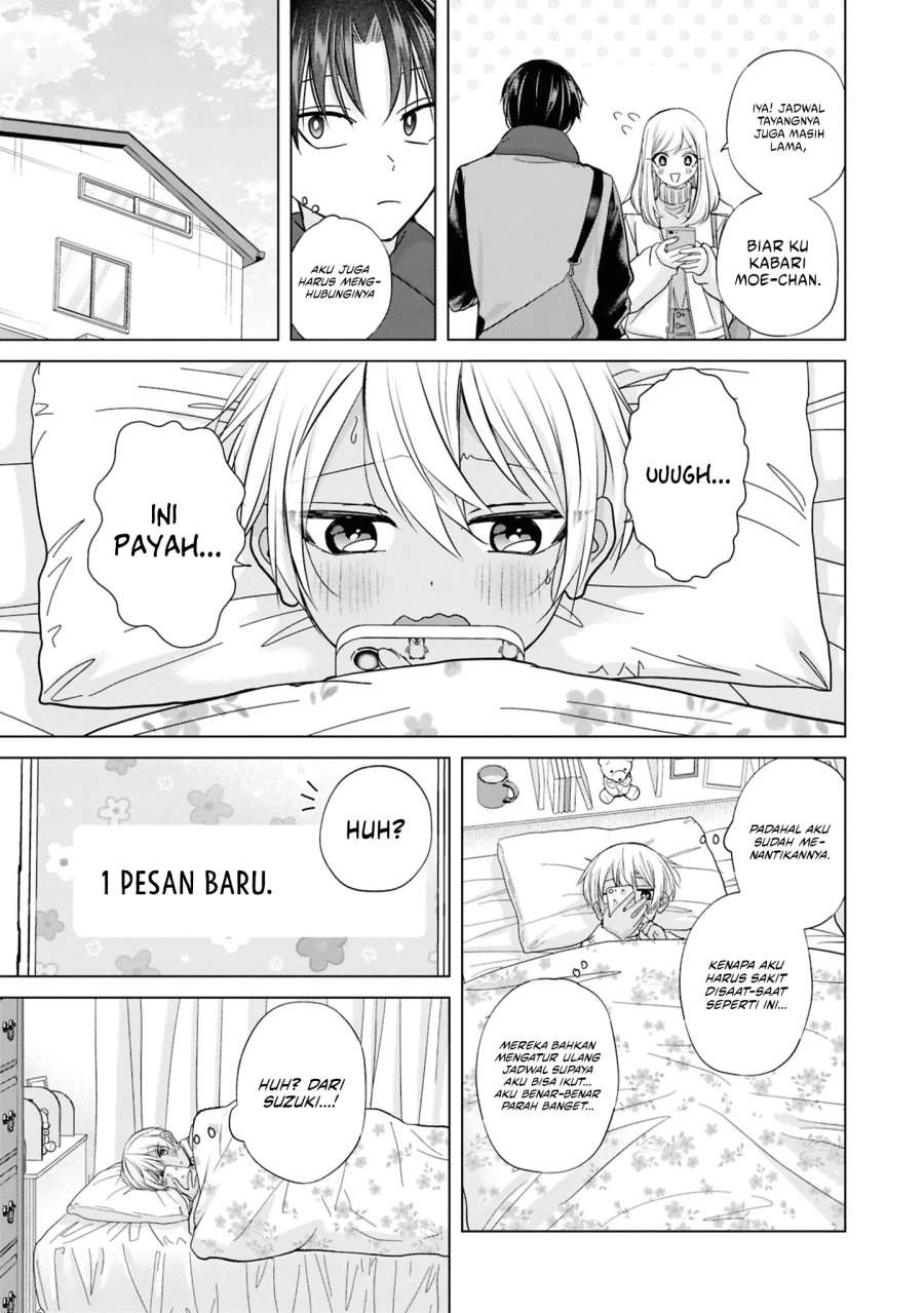 Kusunoki-san wa Koukou Debut ni Shippai shite Iru Chapter 48