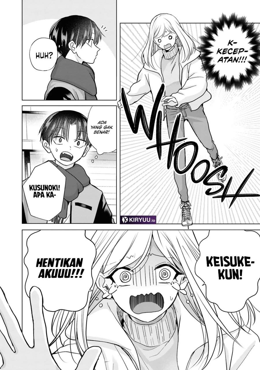 Kusunoki-san wa Koukou Debut ni Shippai shite Iru Chapter 48