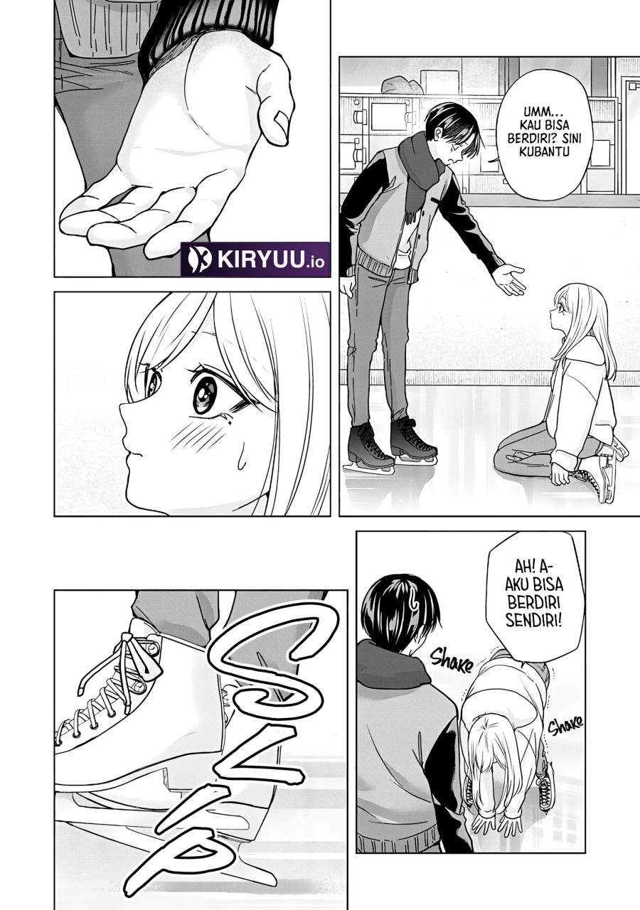 Kusunoki-san wa Koukou Debut ni Shippai shite Iru Chapter 49