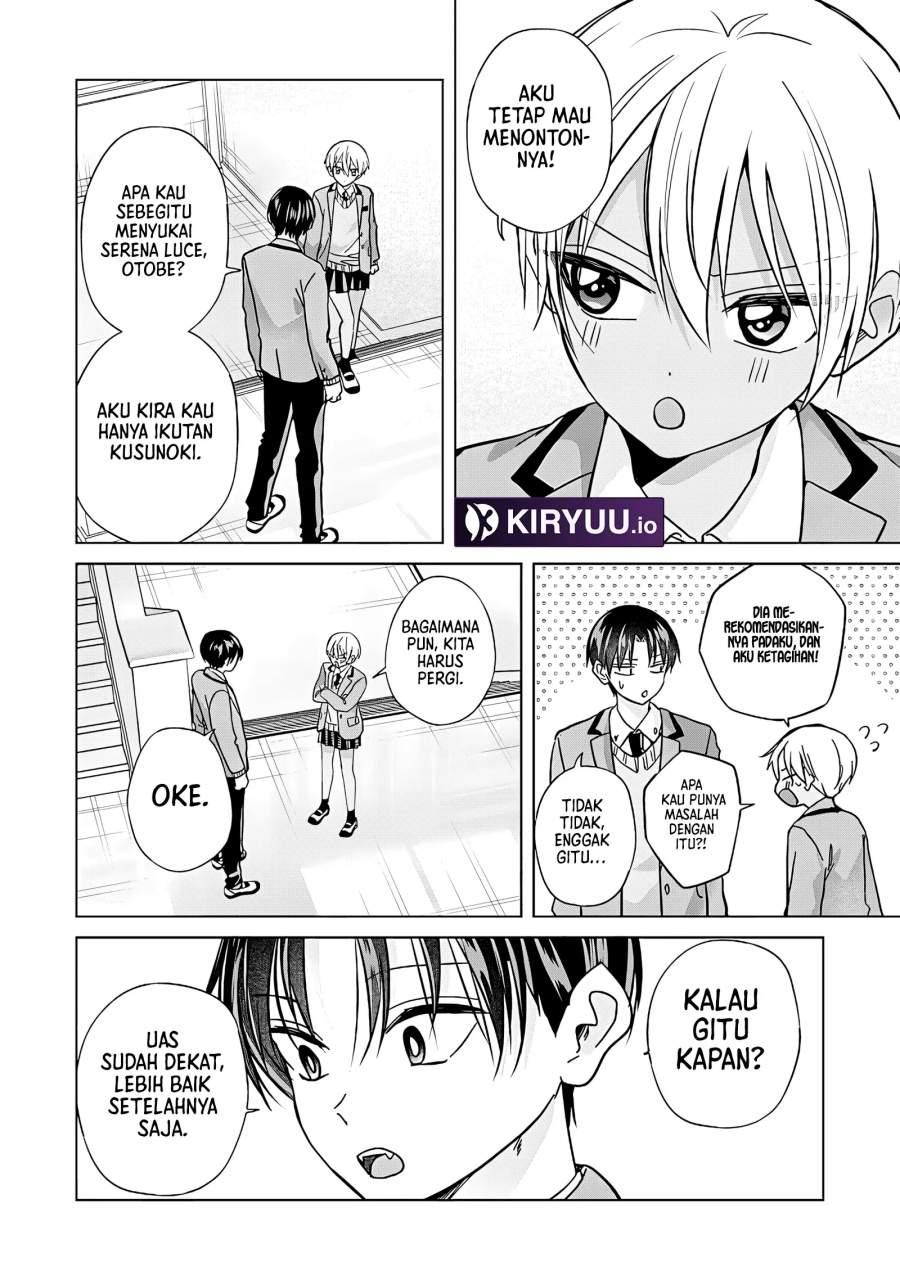 Kusunoki-san wa Koukou Debut ni Shippai shite Iru Chapter 49