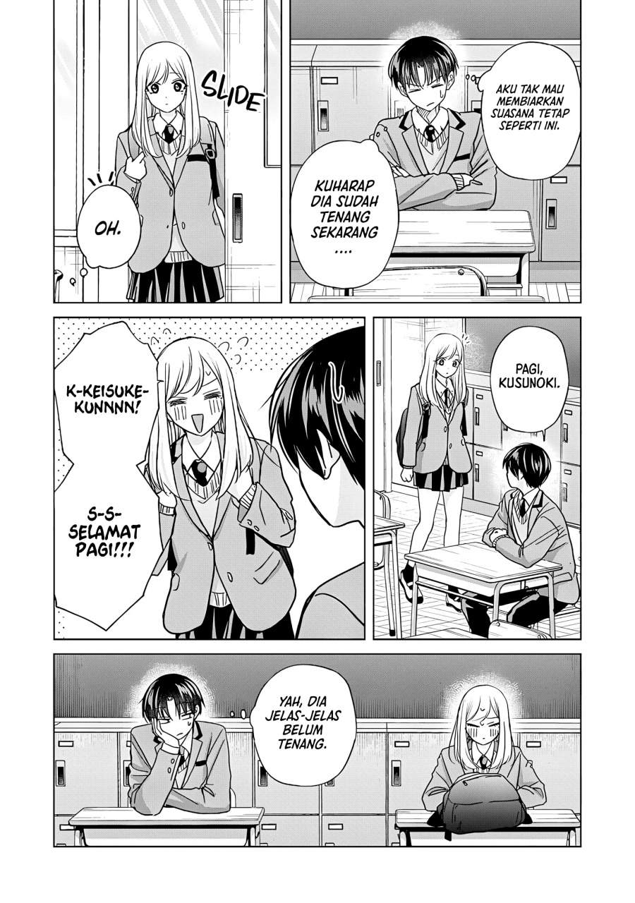 Kusunoki-san wa Koukou Debut ni Shippai shite Iru Chapter 49