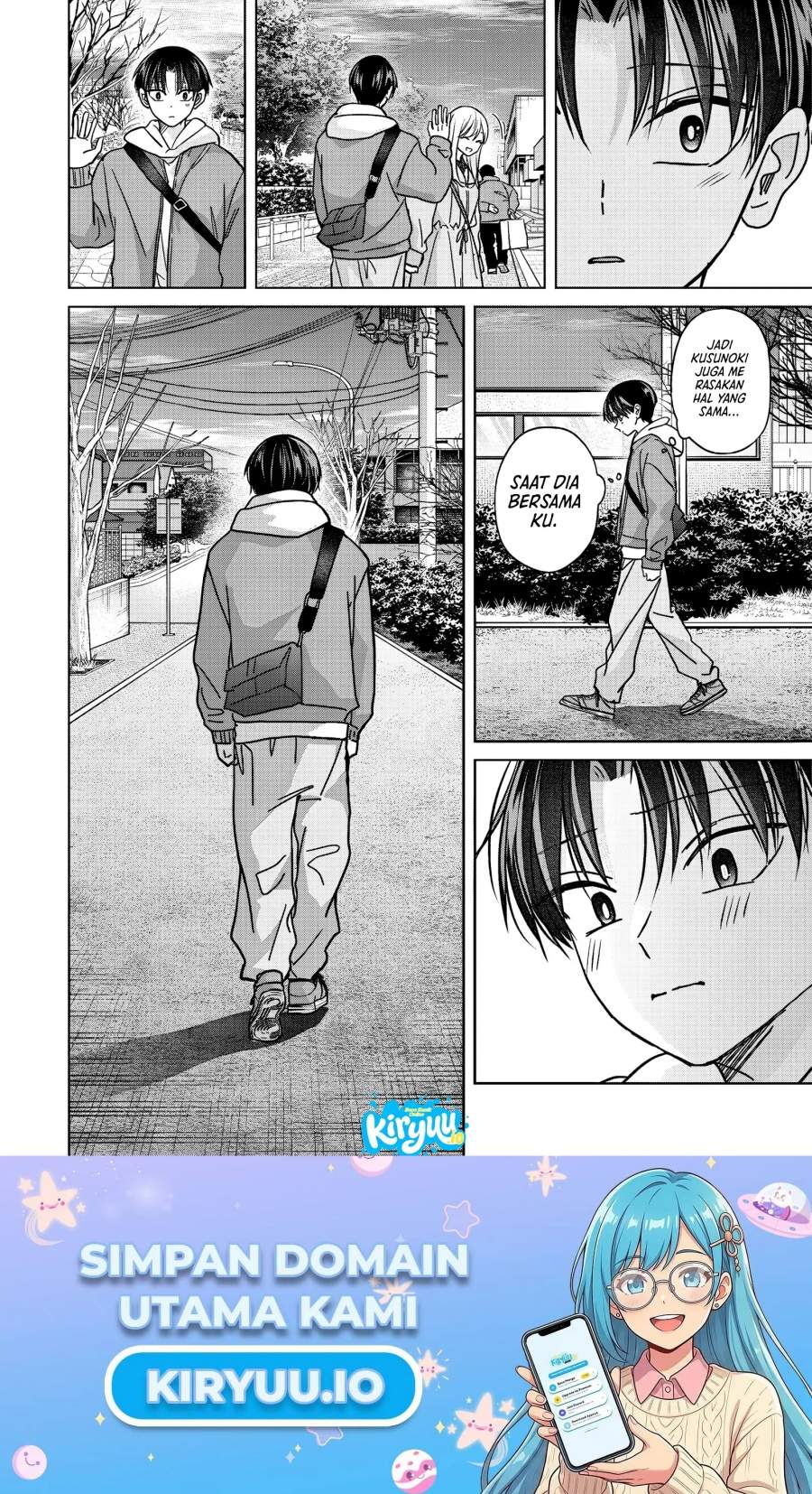 Kusunoki-san wa Koukou Debut ni Shippai shite Iru Chapter 51