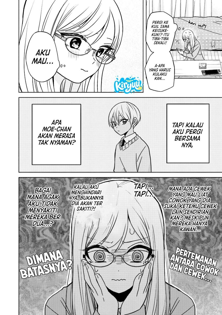 Kusunoki-san wa Koukou Debut ni Shippai shite Iru Chapter 51