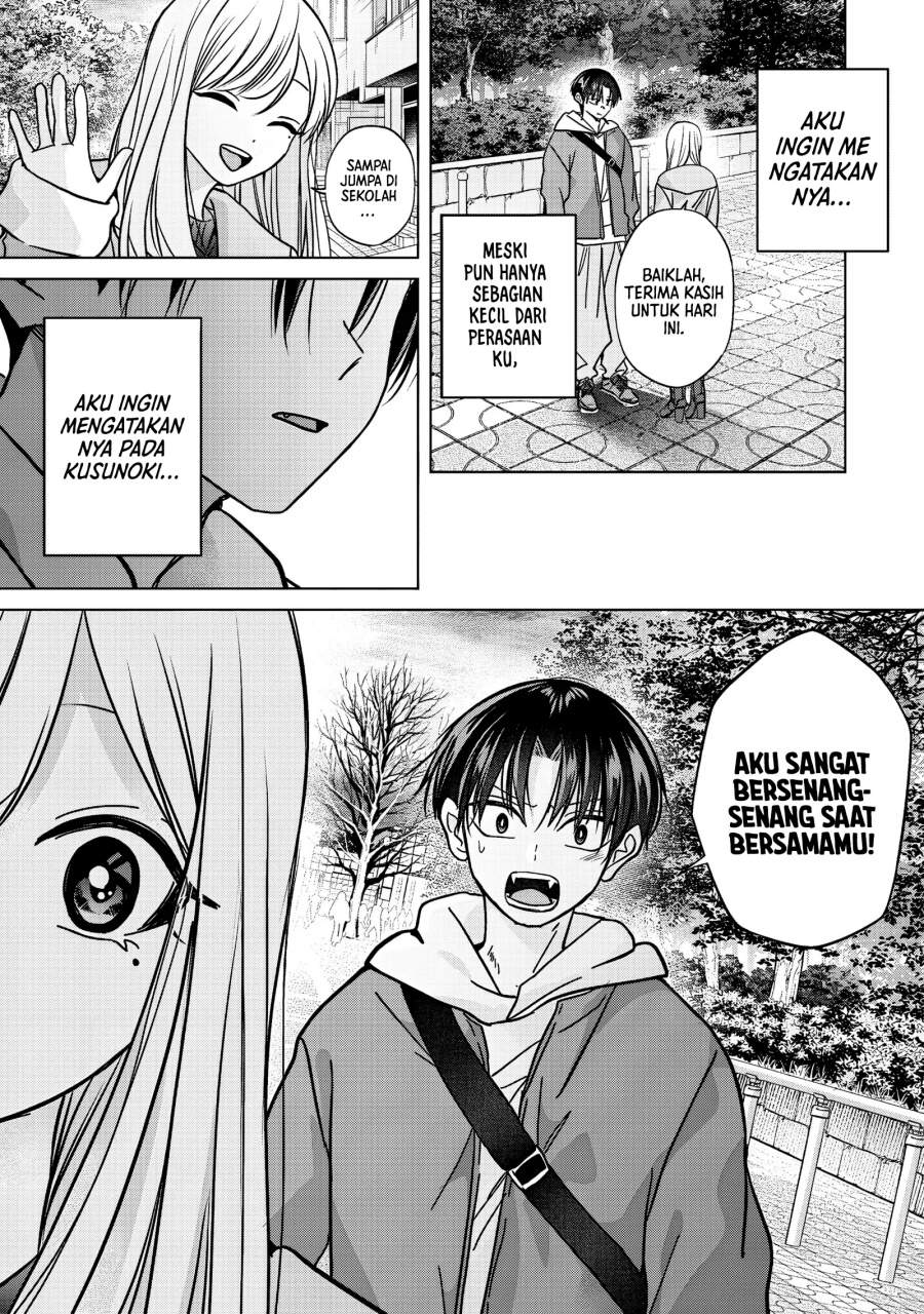 Kusunoki-san wa Koukou Debut ni Shippai shite Iru Chapter 51