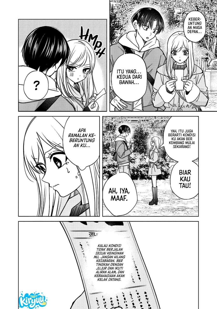 Kusunoki-san wa Koukou Debut ni Shippai shite Iru Chapter 51