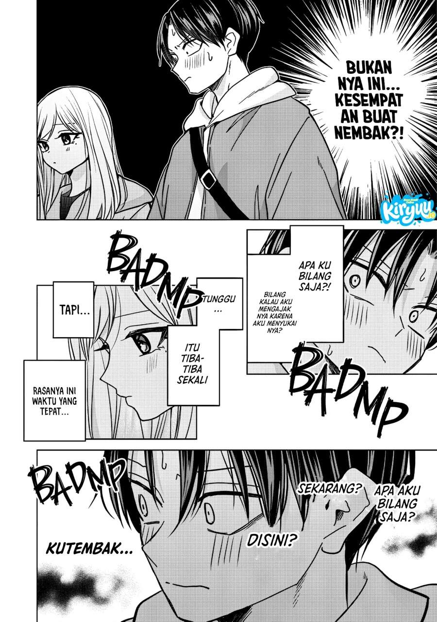 Kusunoki-san wa Koukou Debut ni Shippai shite Iru Chapter 51