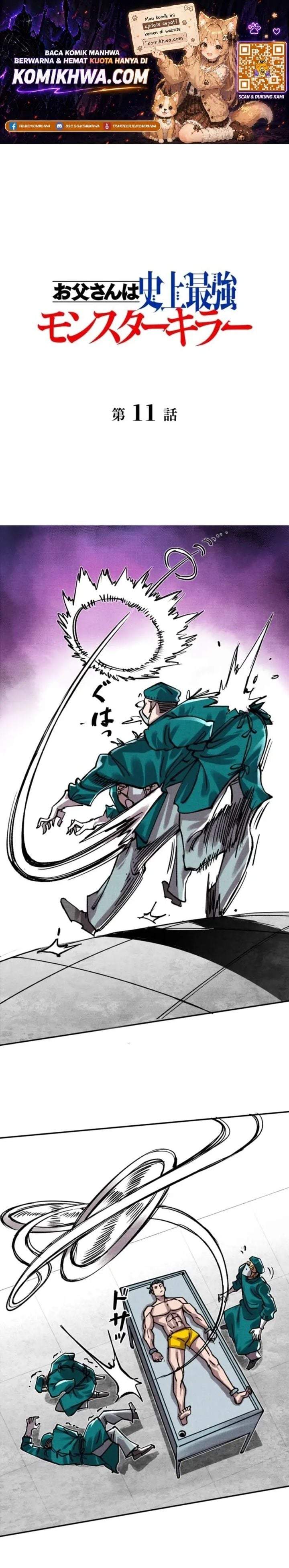 The Strongest Monster Killer Dad in History Chapter 11