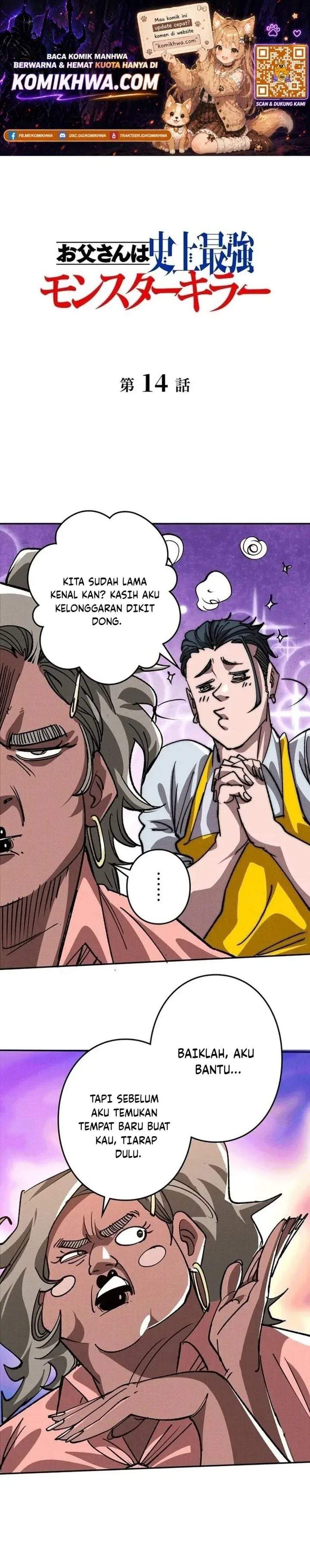 The Strongest Monster Killer Dad in History Chapter 14