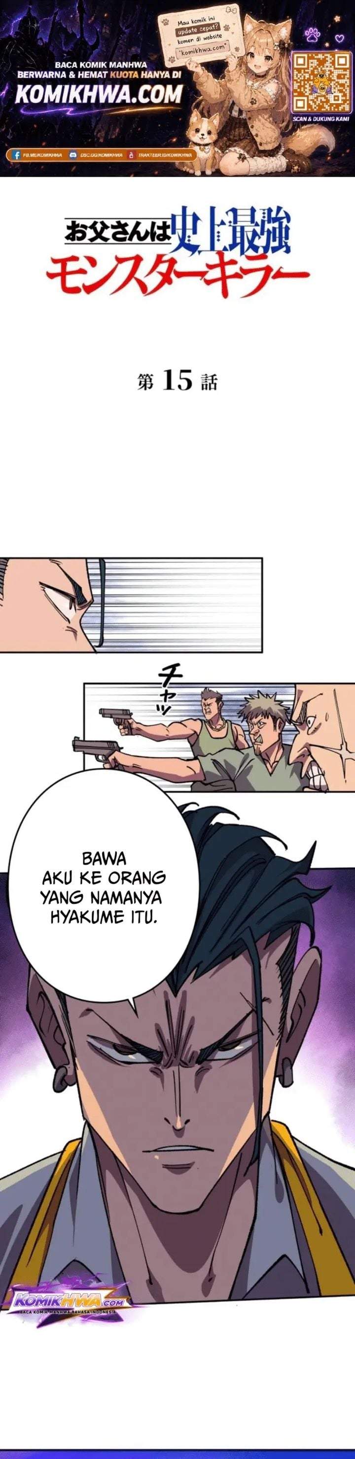 The Strongest Monster Killer Dad in History Chapter 15