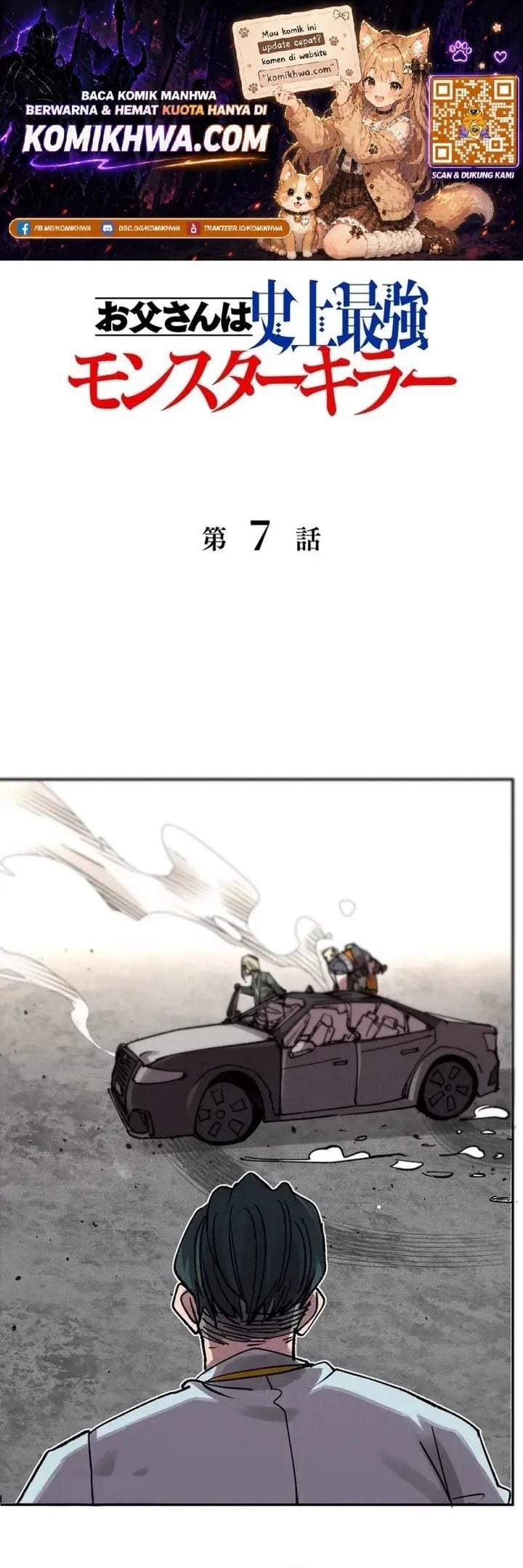 The Strongest Monster Killer Dad in History Chapter 7