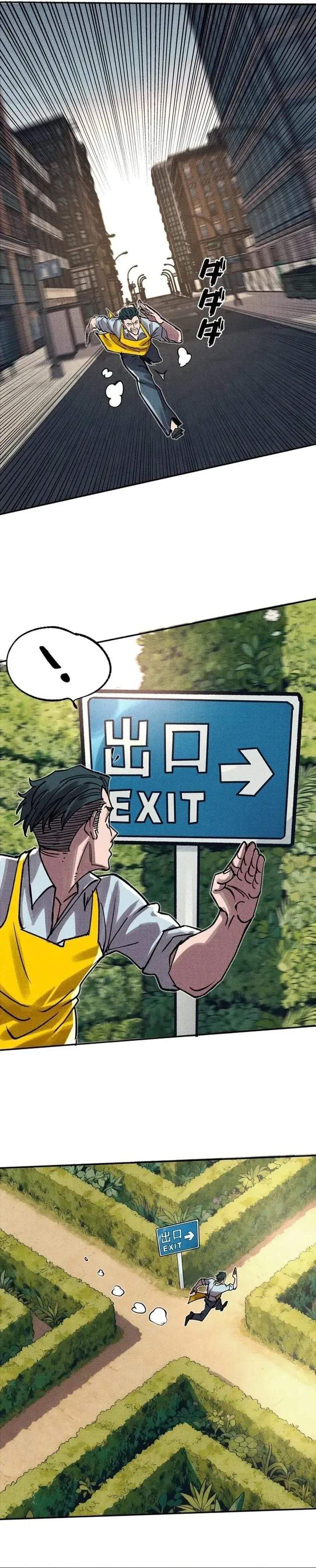 The Strongest Monster Killer Dad in History Chapter 9